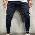 New Style Men's Small Foot Jeans Wholesale